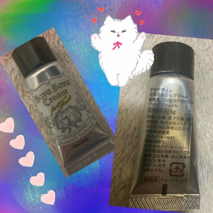 足指さらさらクリーム/デオナチュレ/デオドラント・制汗剤を使ったクチコミ(1枚目)