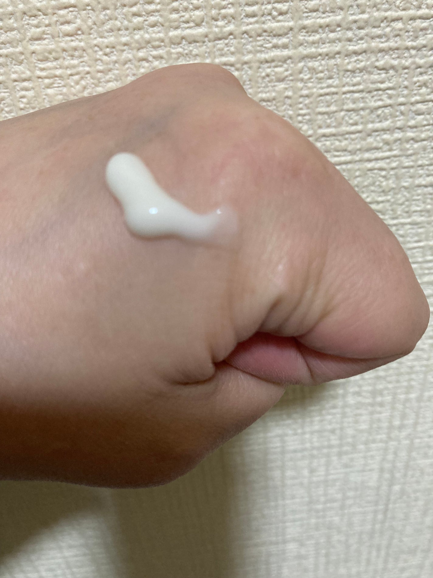 ニベア ロイヤルブルーボディミルク 美容ケア/ニベア/ボディミルクを使ったクチコミ(3枚目)