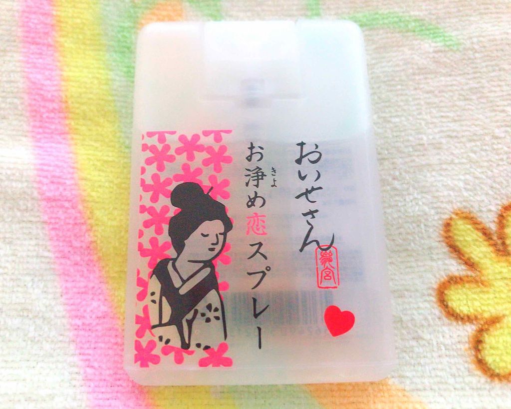 お浄め恋スプレー/おいせさん/香水(レディース)を使ったクチコミ(1枚目)
