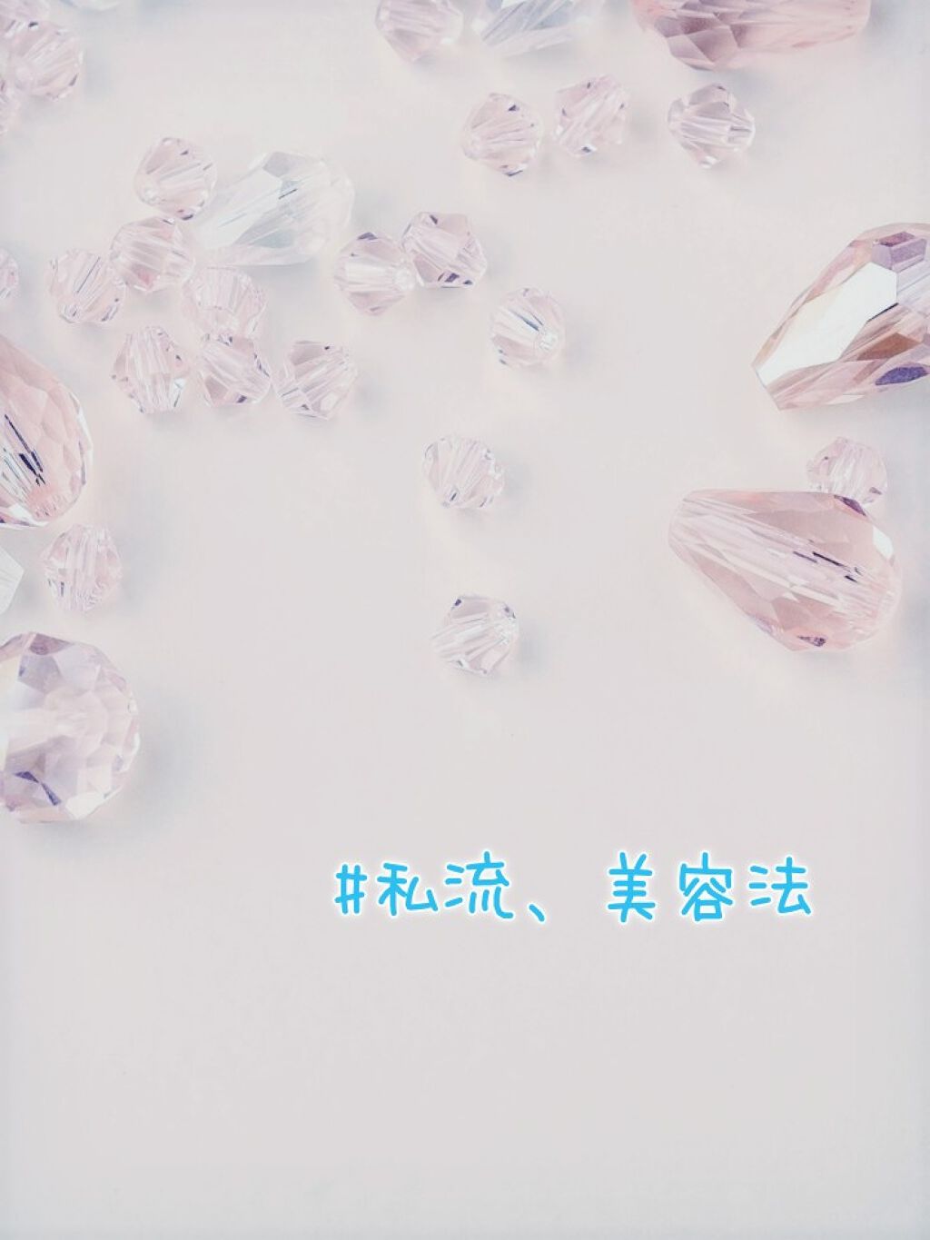 シートマスク 透明肌/バリアリペア/シートマスク・パックを使ったクチコミ（1枚目）