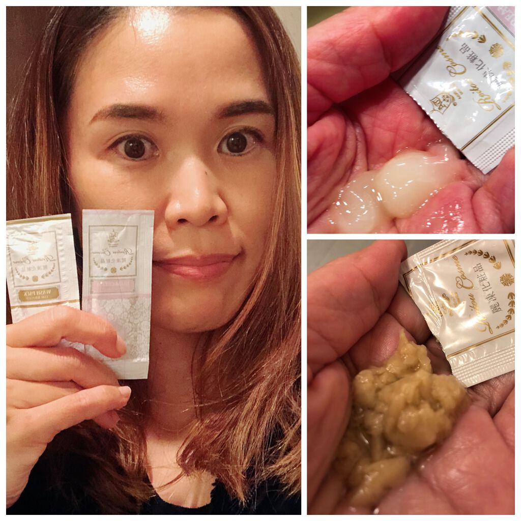 バームクリーム/麗凍化粧品/クレンジングバームを使ったクチコミ(3枚目)