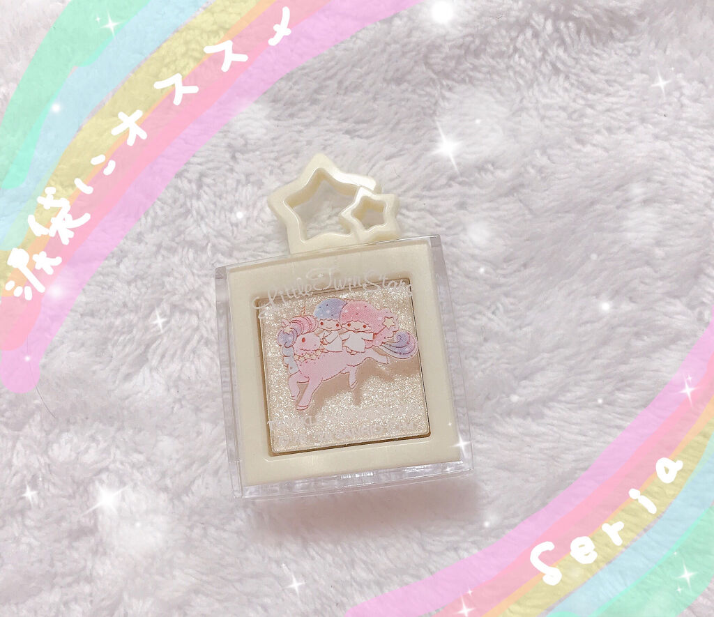 ルミナスシャドウ/セリア/アイシャドウパレットを使ったクチコミ（1枚目）