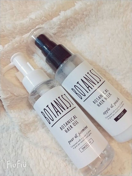 ボタニカルヘアオイル(スムース)/BOTANIST/ヘアオイルを使ったクチコミ(2枚目)