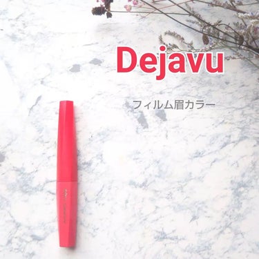 .
.
【Dejavu】
フィルム眉カラー

. . . . . . . . . . . . . . . . . . . . 

粒子径が小さく、少ない量でも毛にしっかりと密着する【ミクロフィルム成分】