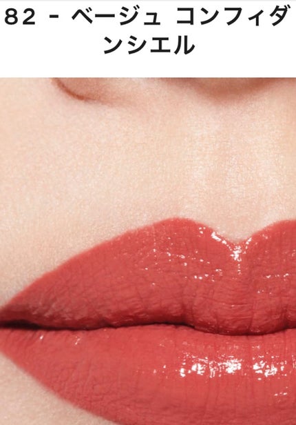 ルージュ アリュール ラック/CHANEL/口紅を使ったクチコミ(2枚目)