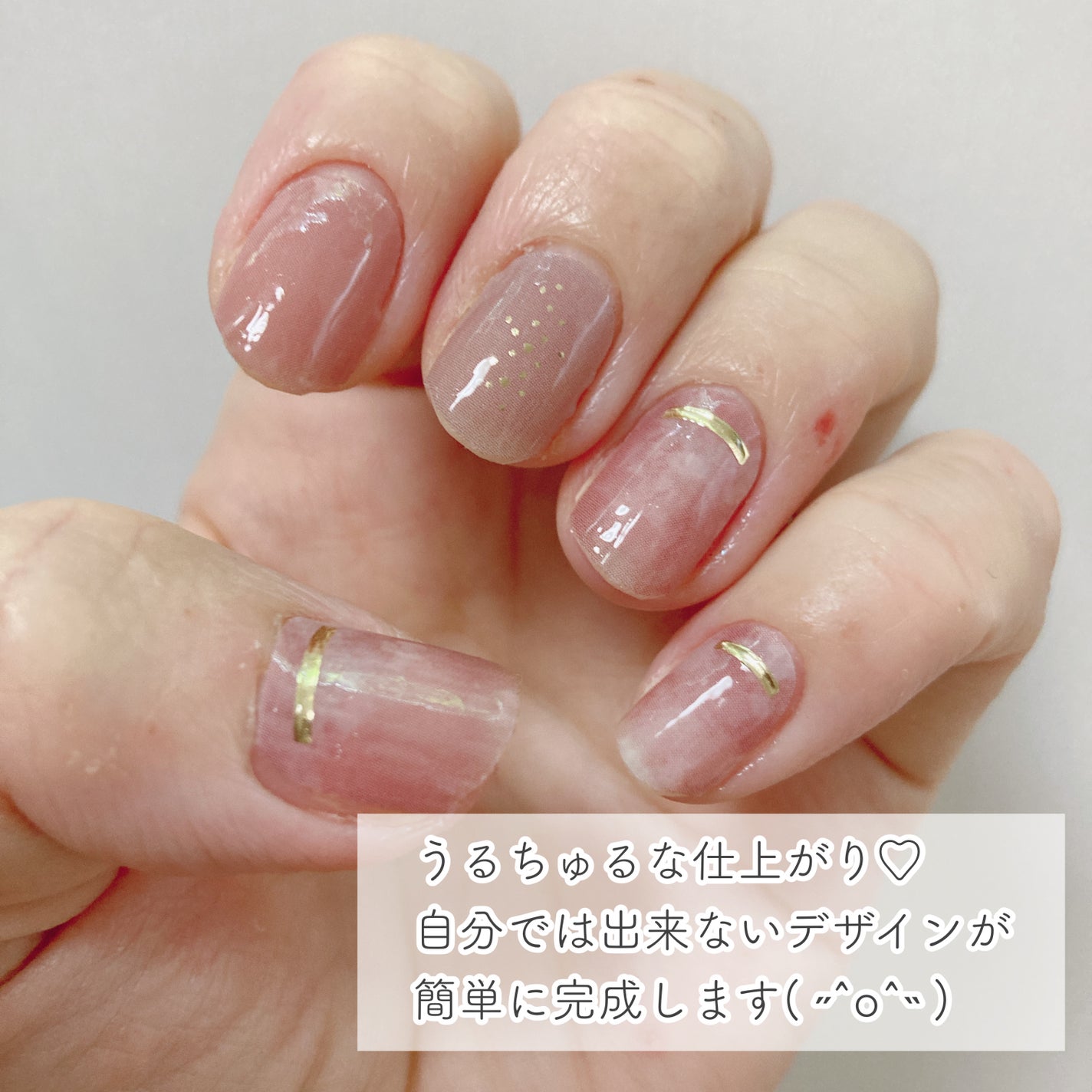 カラフルネイルズ/キャンメイク/マニキュアを使ったクチコミ(3枚目)