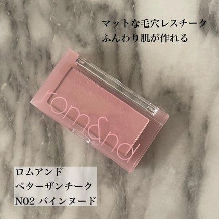 あいか on LIPS 「こんにちは、Sayaです。ご訪問ありがとうございます。今日は、..」(6枚目)