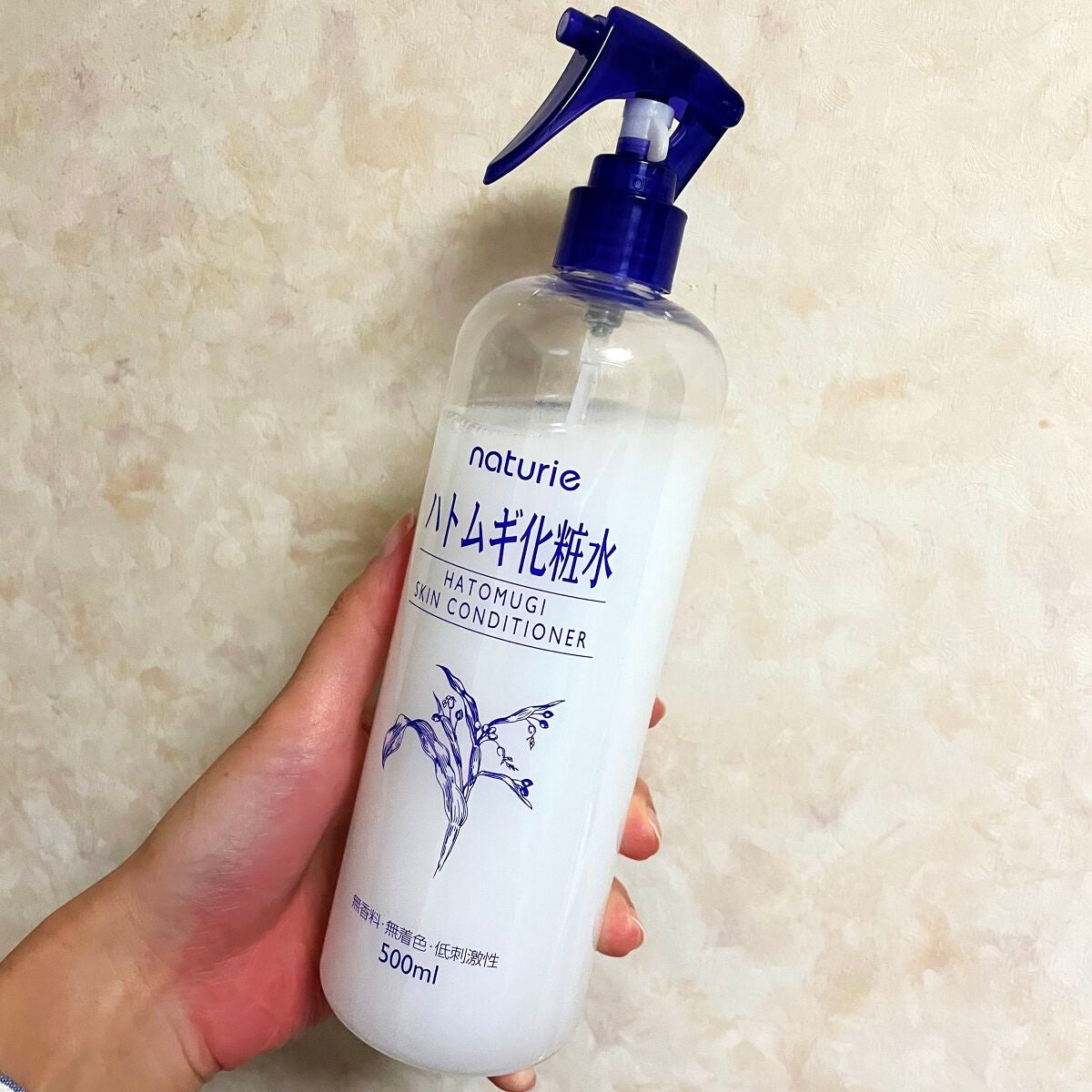 ハトムギ化粧水(ナチュリエ スキンコンディショナー R )/ナチュリエ/化粧水を使ったクチコミ(1枚目)