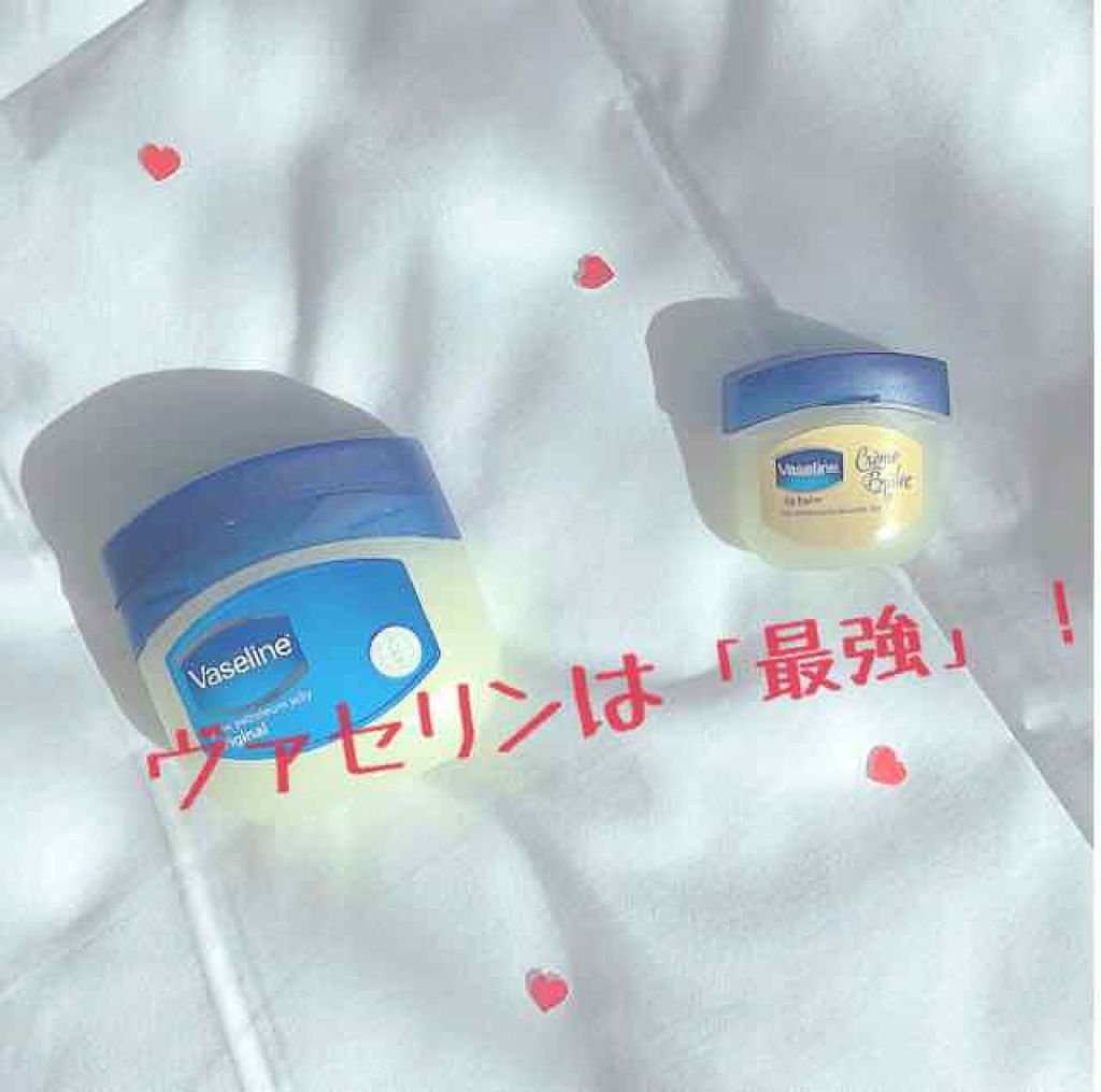 オリジナル ピュアスキンジェリー/ヴァセリン/ボディクリームを使ったクチコミ（1枚目）