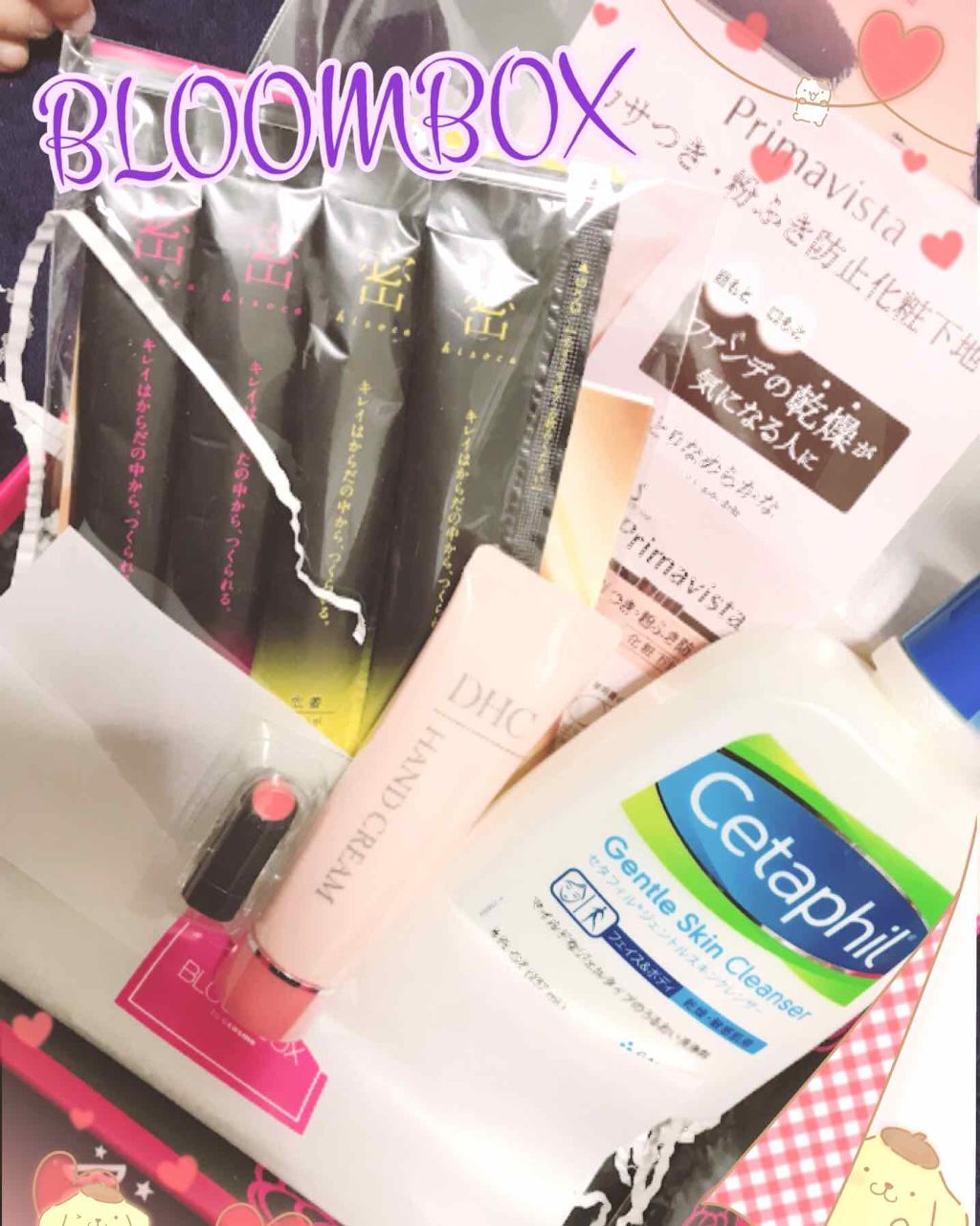 ブルーム ボックス/BLOOMBOX/その他を使ったクチコミ（1枚目）