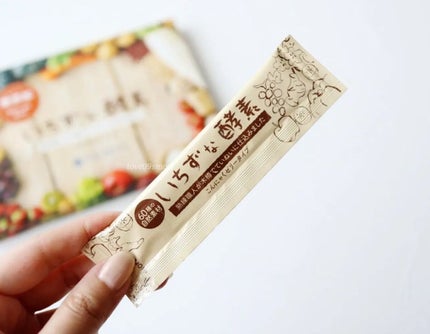 いちずな酵素/フェヴリナ/酵素食品を使ったクチコミ(2枚目)