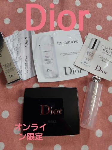 【旧】サンク クルール クチュール/Dior/パウダーアイシャドウを使ったクチコミ（1枚目）