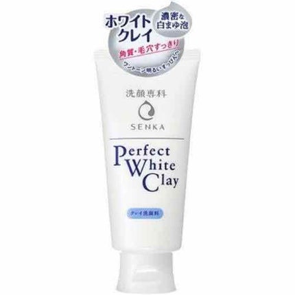 パーフェクトホワイトクレイ/SENKA(専科)/洗顔フォームを使ったクチコミ(1枚目)