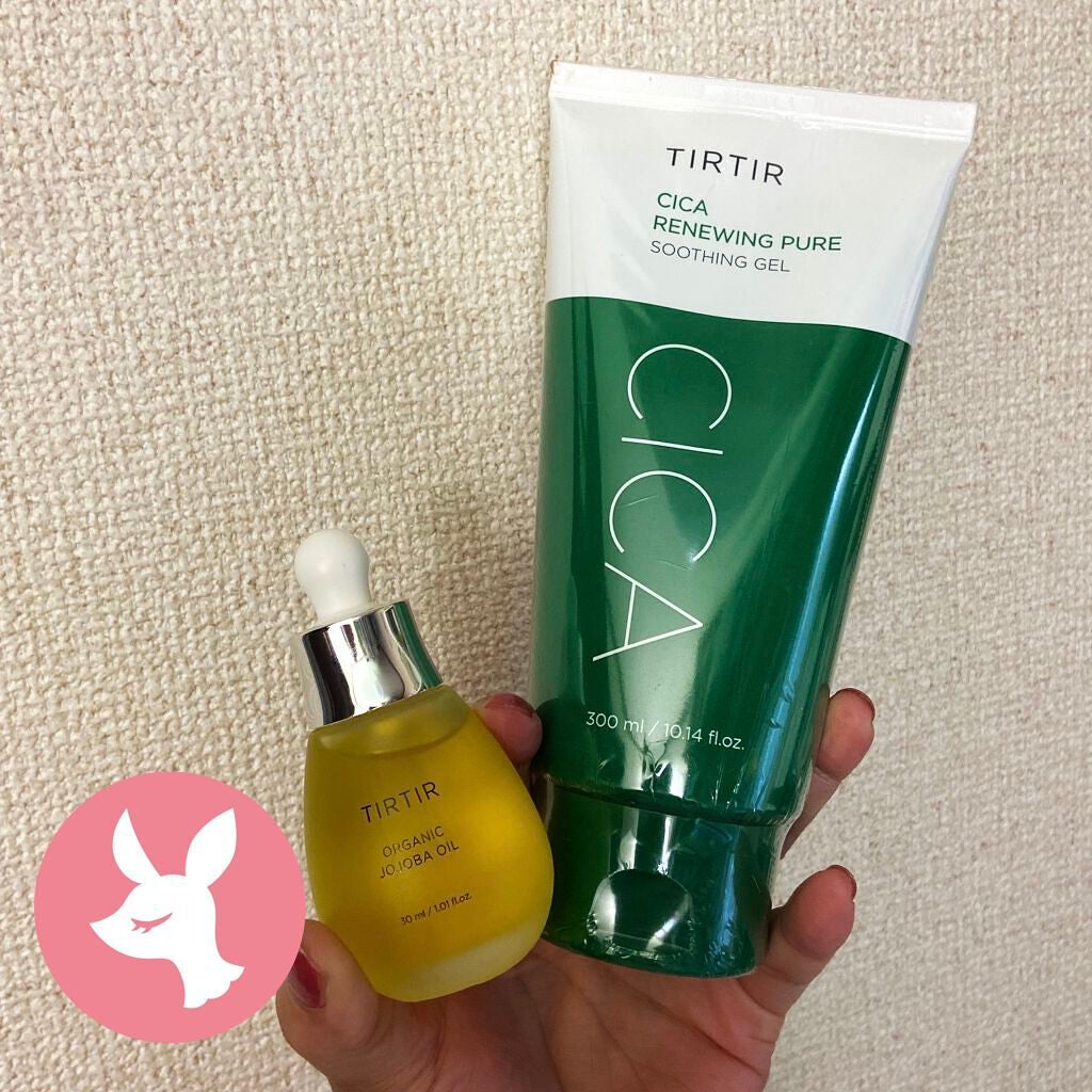 ホホバオイル/無印良品/ボディオイルを使ったクチコミ(1枚目)