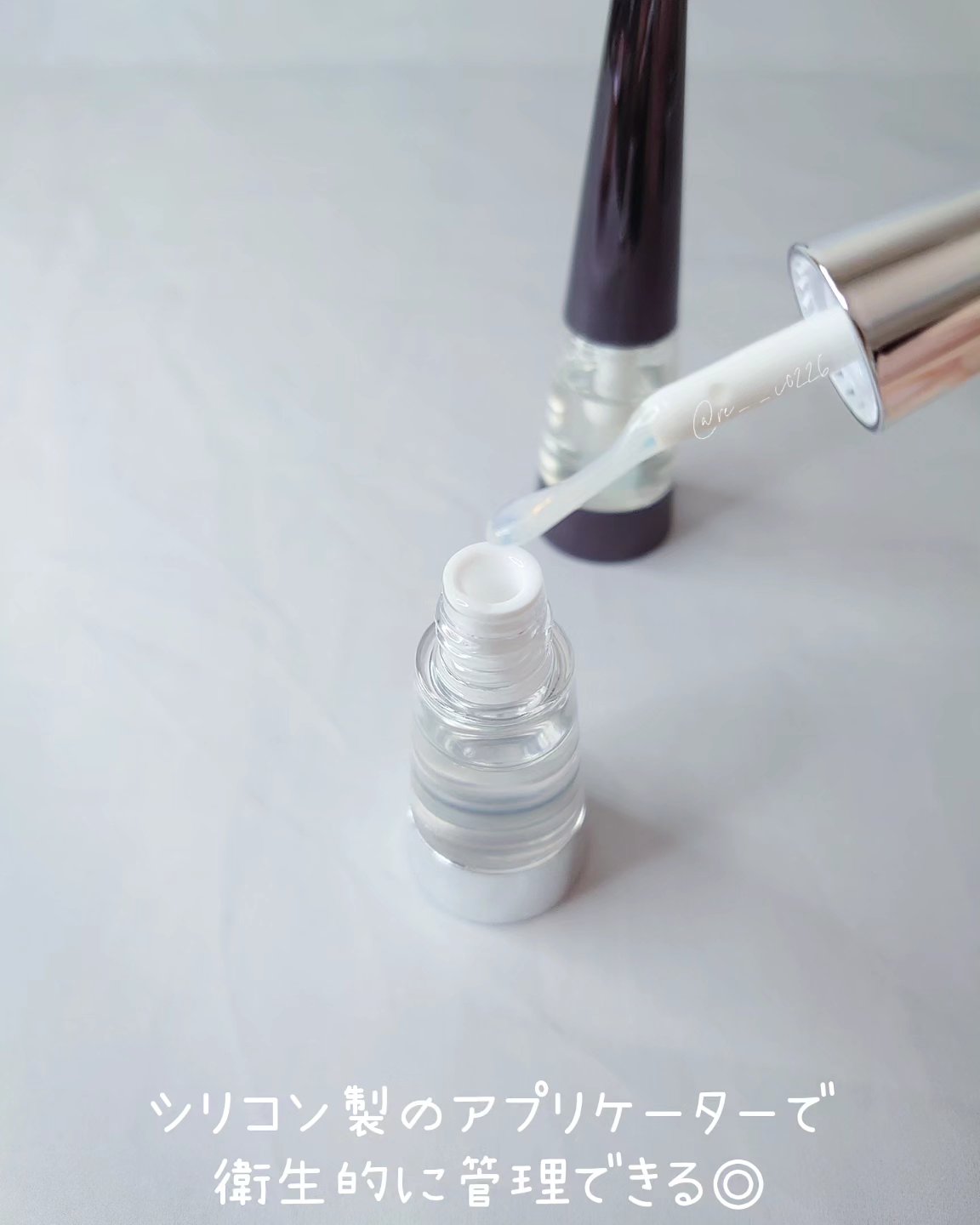 リードルS リッププランパービギナー/VT/リッププランパーを使ったクチコミ（3枚目）