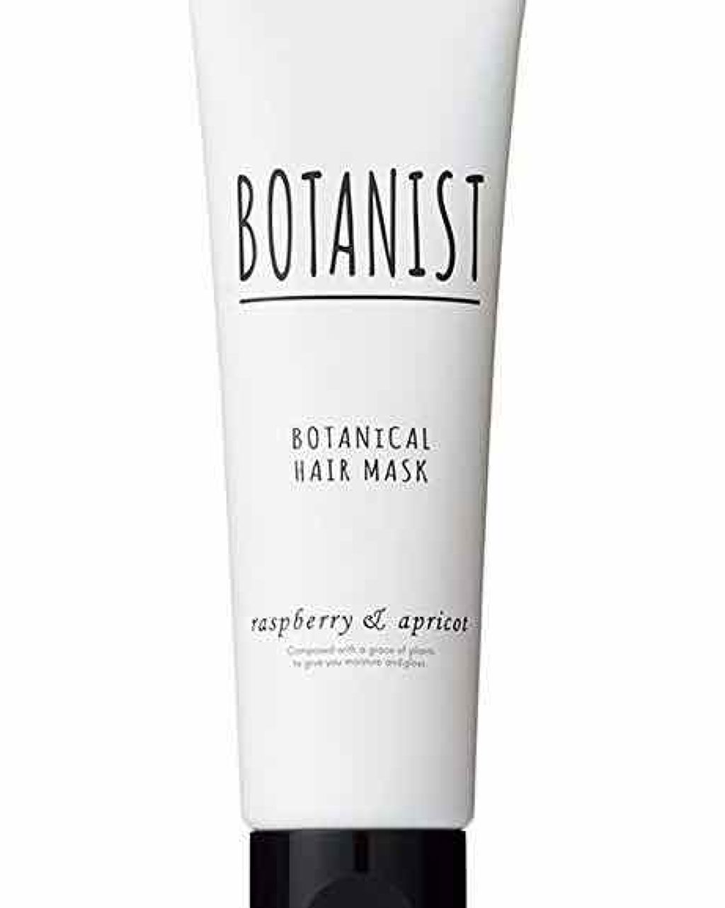 BOTANIST ボタニカルヘアマスク(モイスト)/BOTANIST/ヘアマスク・ヘアパックを使ったクチコミ(1枚目)