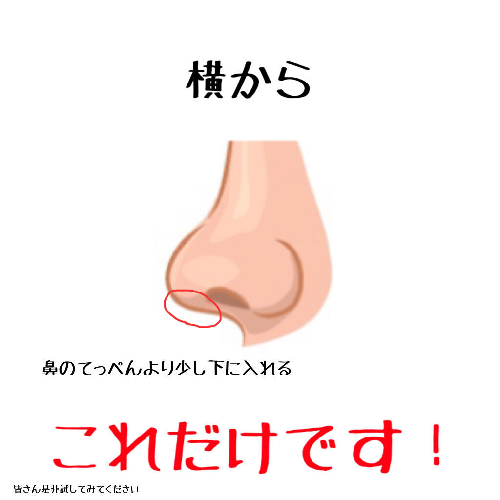 ナチュラル チークN/CEZANNE/パウダーチークを使ったクチコミ（3枚目）