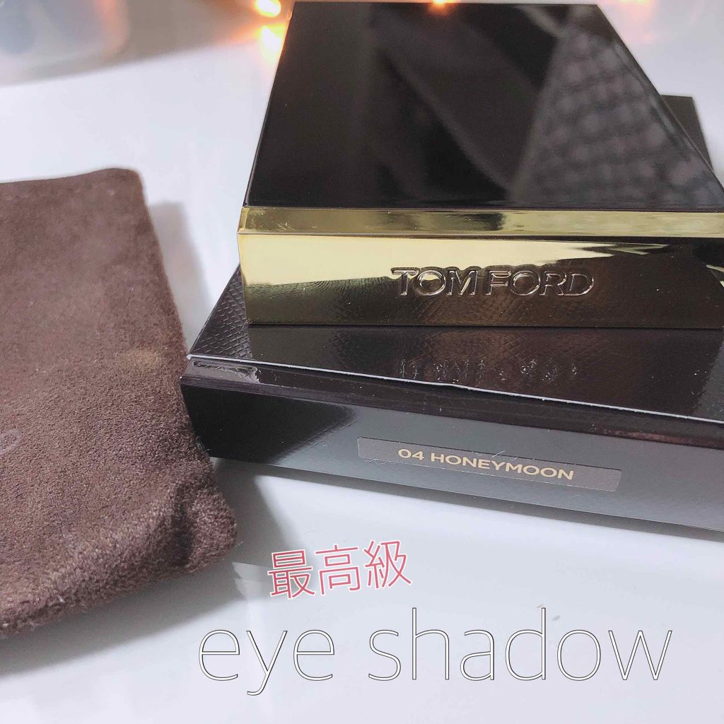 アイ カラー クォード/TOM FORD BEAUTY/アイシャドウパレットを使ったクチコミ(1枚目)