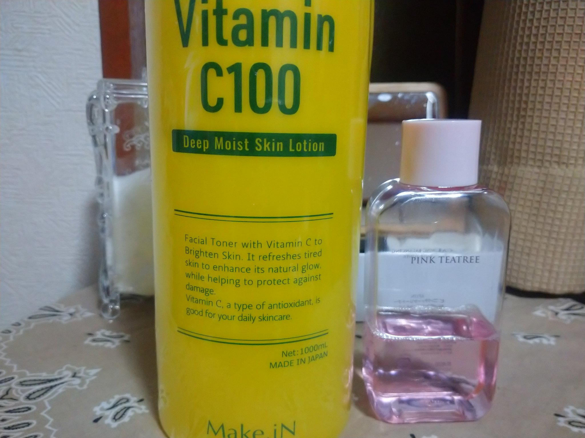 オイデルミン（N）/SHISEIDO/化粧水を使ったクチコミ（2枚目）