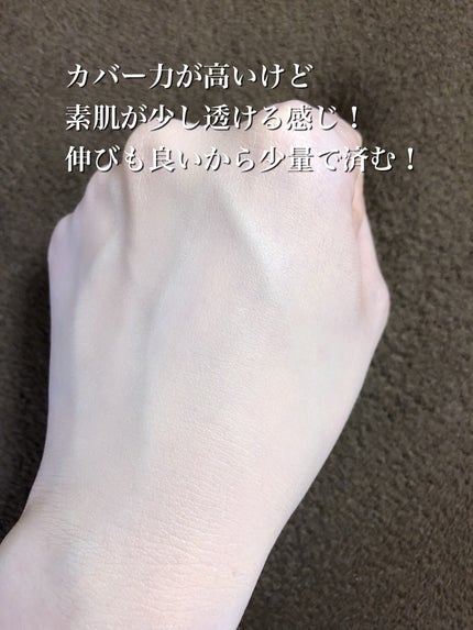 ザ ファンデーション/SUQQU/クリーム・エマルジョンファンデーションを使ったクチコミ(5枚目)