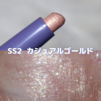 Soft touch stick shadow/MERZY/スティックアイシャドウを使ったクチコミ(3枚目)