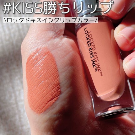 M·A·C ロックド キス インク リップカラー/M・A・C/口紅を使ったクチコミ(1枚目)