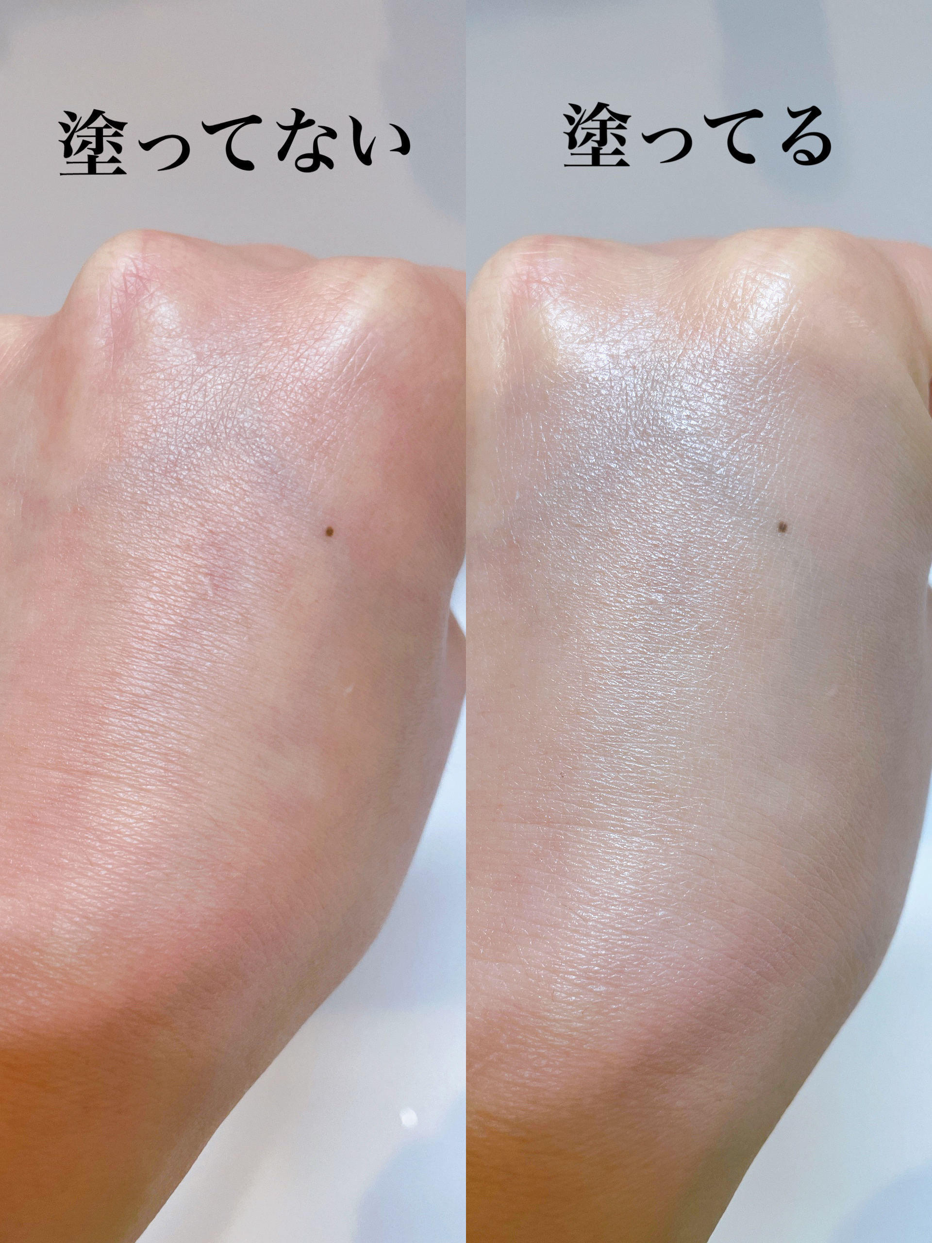 エリクシール　デーケアレボリューション　トーンアップ　SP+　aa/エリクシール/化粧下地を使ったクチコミ（3枚目）