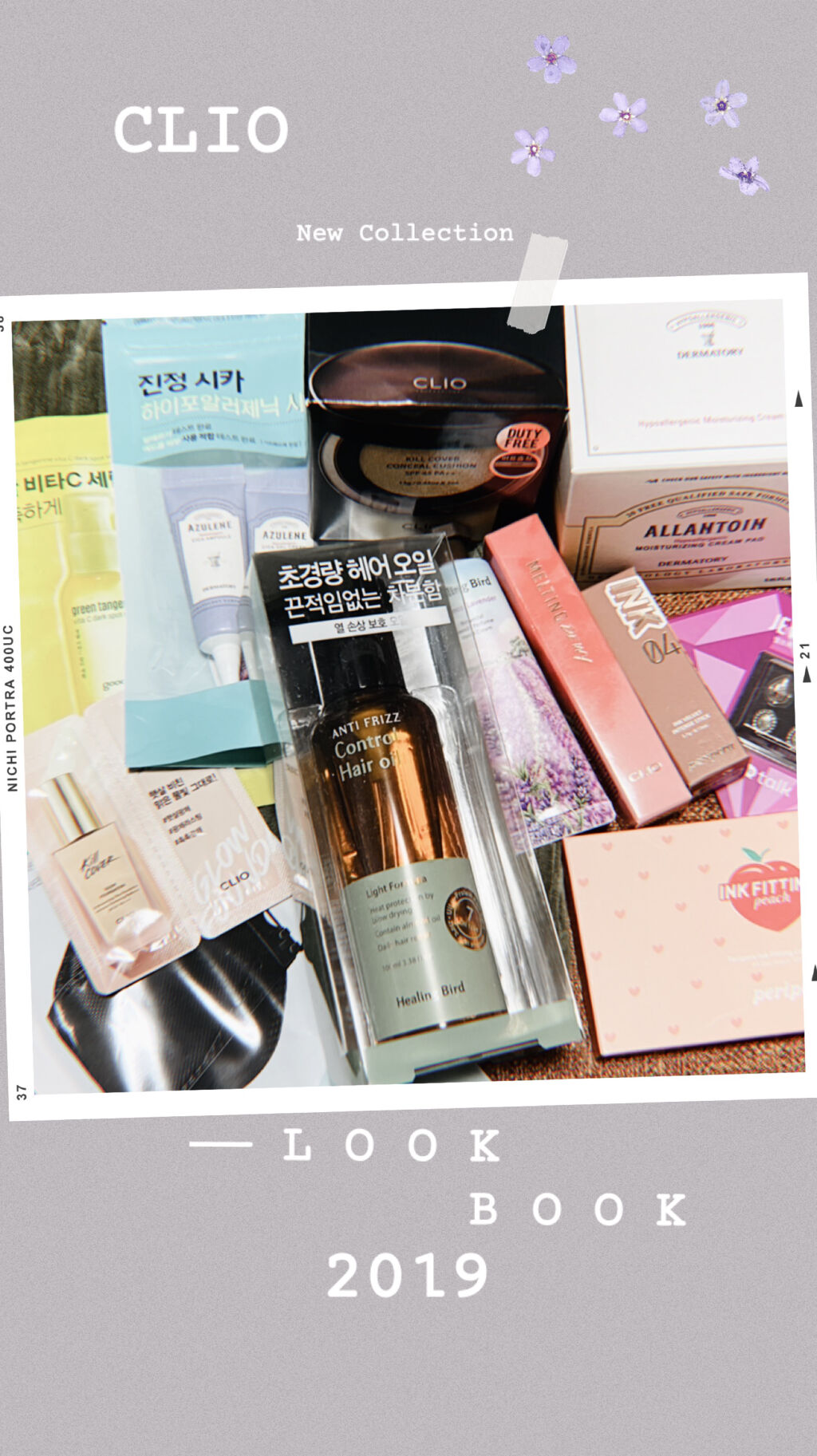 【数量限定】ラッキーバック/CLIO/その他を使ったクチコミ（1枚目）