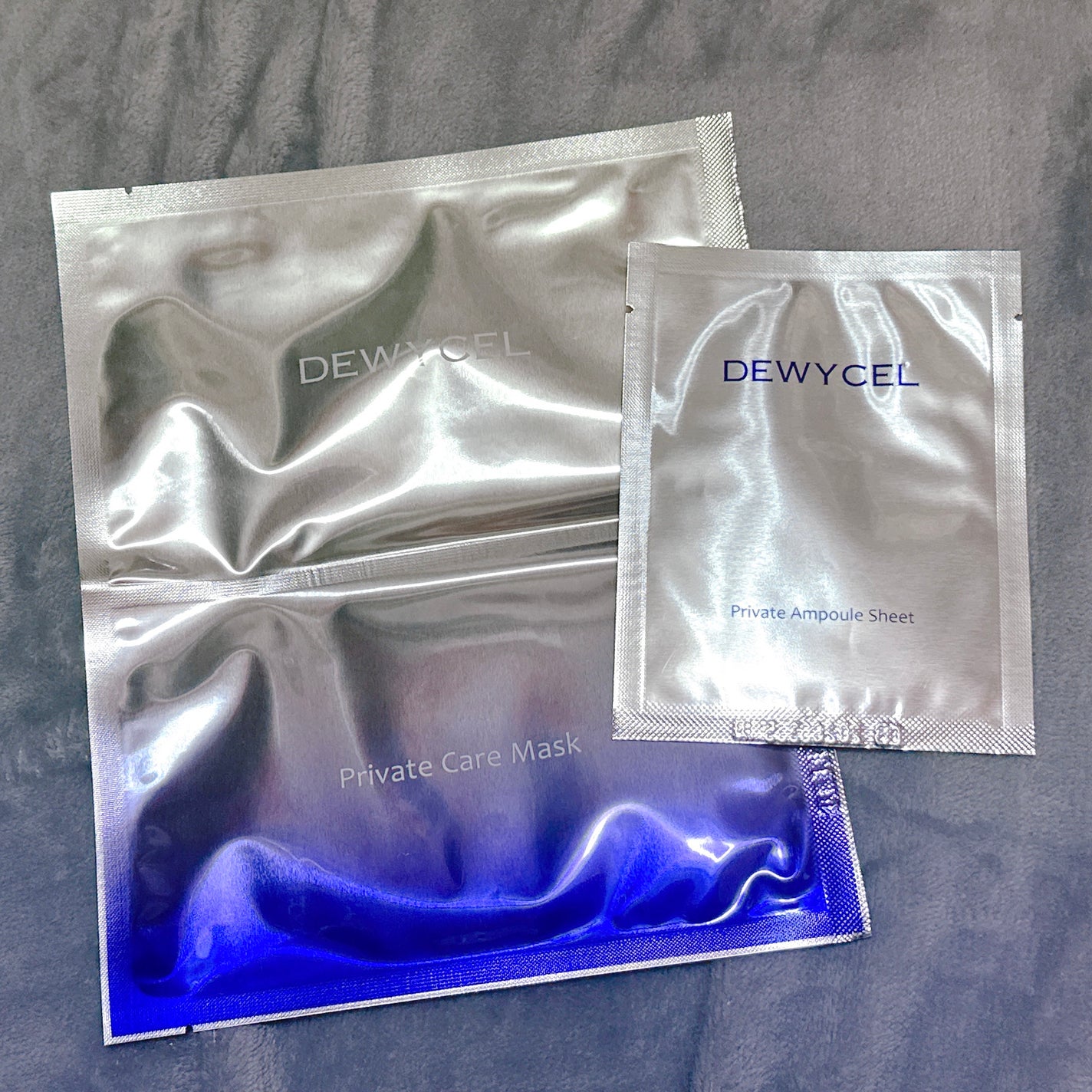 デュイセル プライベートケアマスク/DEWYCEL/シートマスク・パックを使ったクチコミ(2枚目)