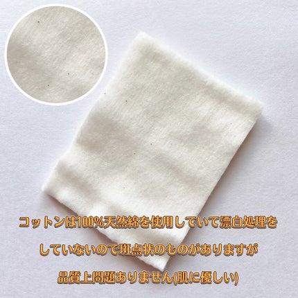 キールズ ハーバル トナー CL アルコールフリー/Kiehl's/化粧水を使ったクチコミ(5枚目)