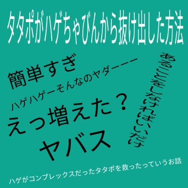 なめらかスムースケア シャンプー／コンディショナー/いち髪/シャンプー・コンディショナーを使ったクチコミ（1枚目）