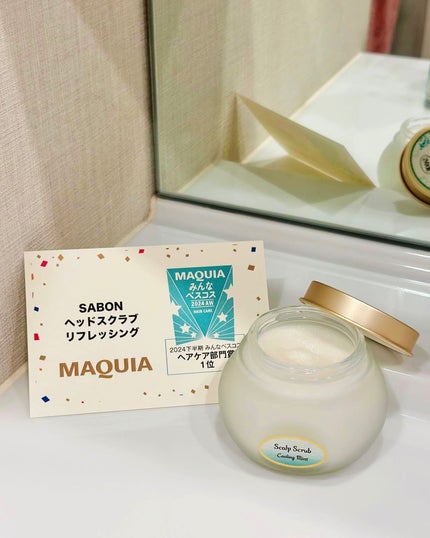 ヘッドスクラブ リフレッシング(ミント)/SABON/ヘッドスクラブを使ったクチコミ(1枚目)