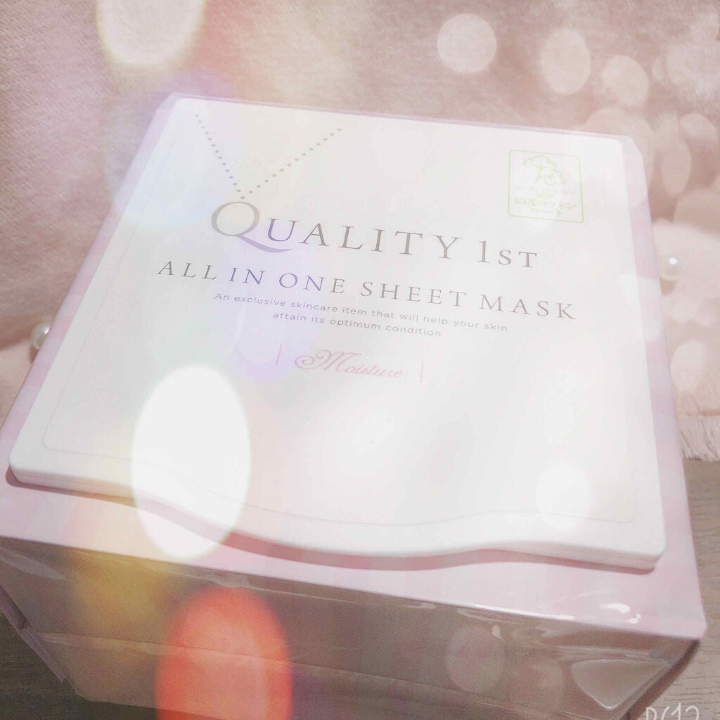 オールインワンシートマスク モイストEX/クオリティファースト/シートマスク・パックを使ったクチコミ(1枚目)