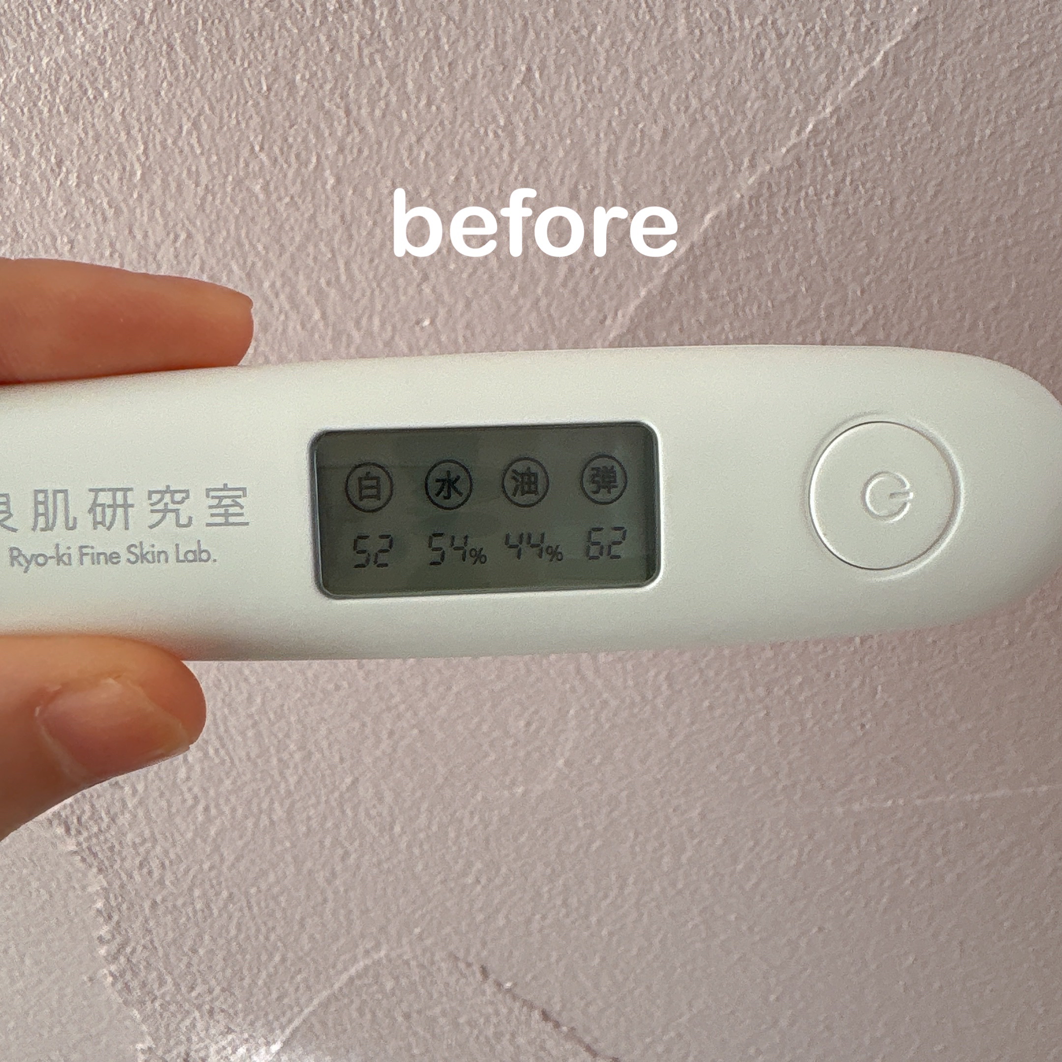 クレ・ド・ポー ボーテ ル・セラム 本体/クレ・ド・ポー ボーテ/美容液を使ったクチコミ（2枚目）