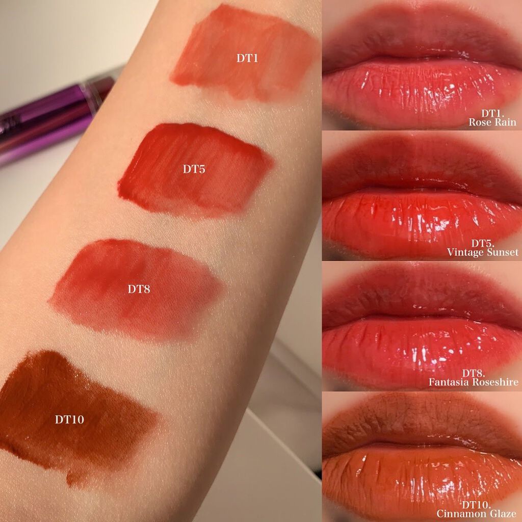 オーロラ デュイ ティント DT8.ファンタジアローズシャイン/MERZY/リップティントを使ったクチコミ（2枚目）