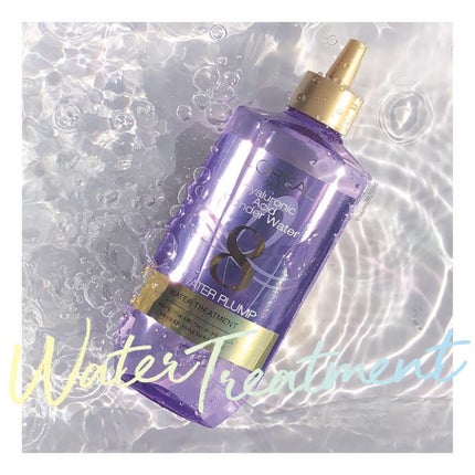 ウォータートリートメント/ロレアル パリ/洗い流すヘアトリートメントを使ったクチコミ(1枚目)