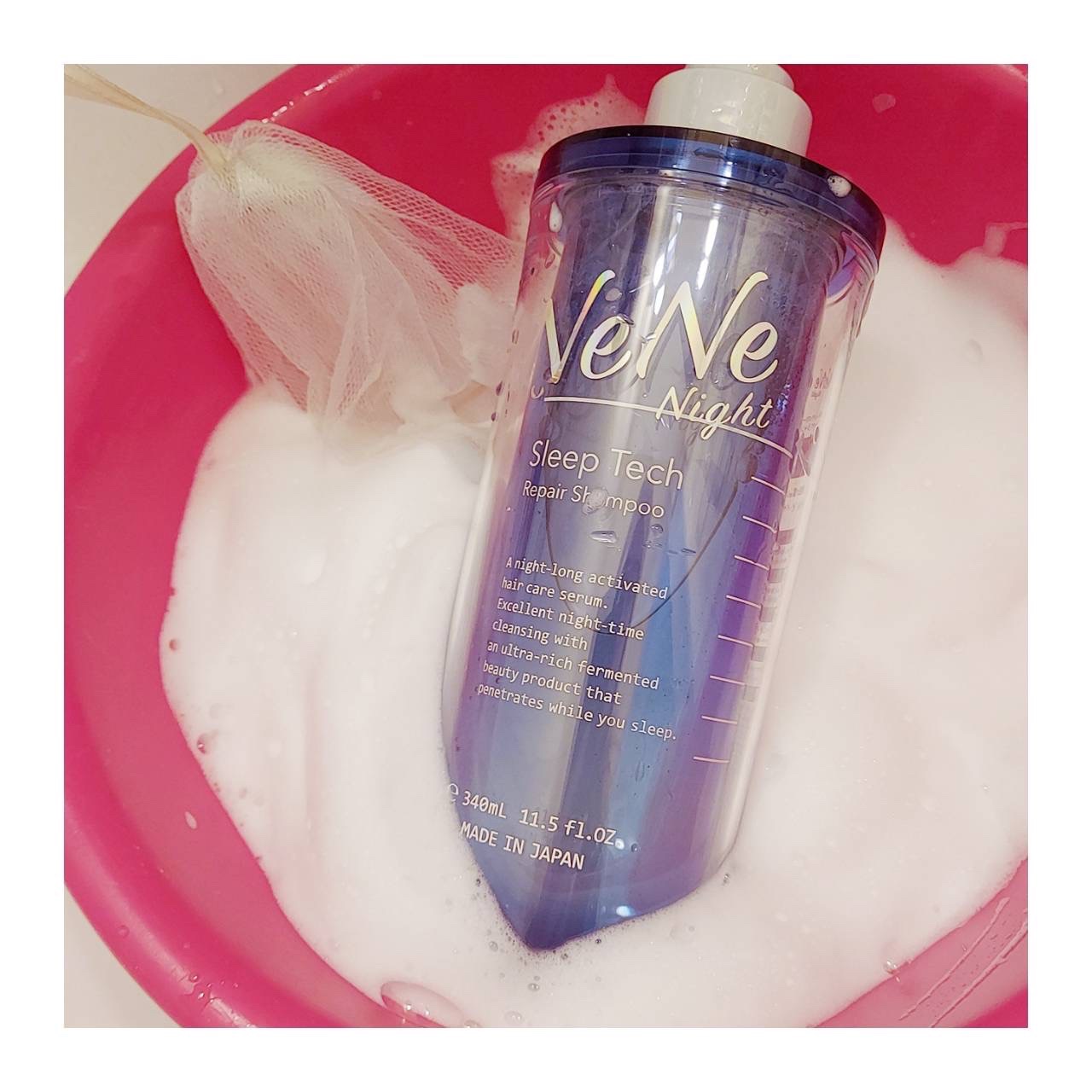 スリープテック リペア シャンプー／ヘアトリートメント/NeNe Night/市販シャンプーを使ったクチコミ（2枚目）