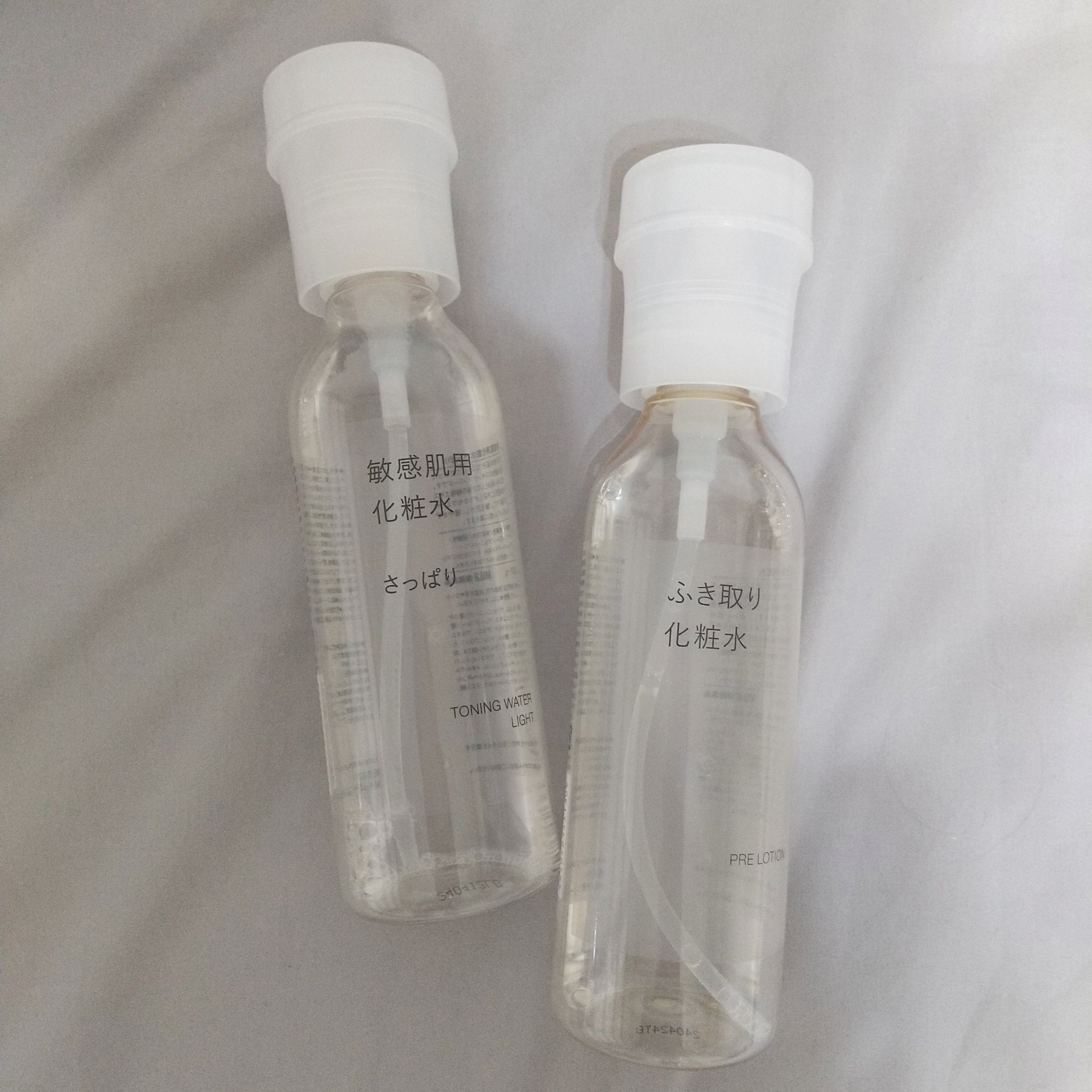 ポンプヘッド・コットン専用/無印良品/その他スキンケアグッズを使ったクチコミ（1枚目）