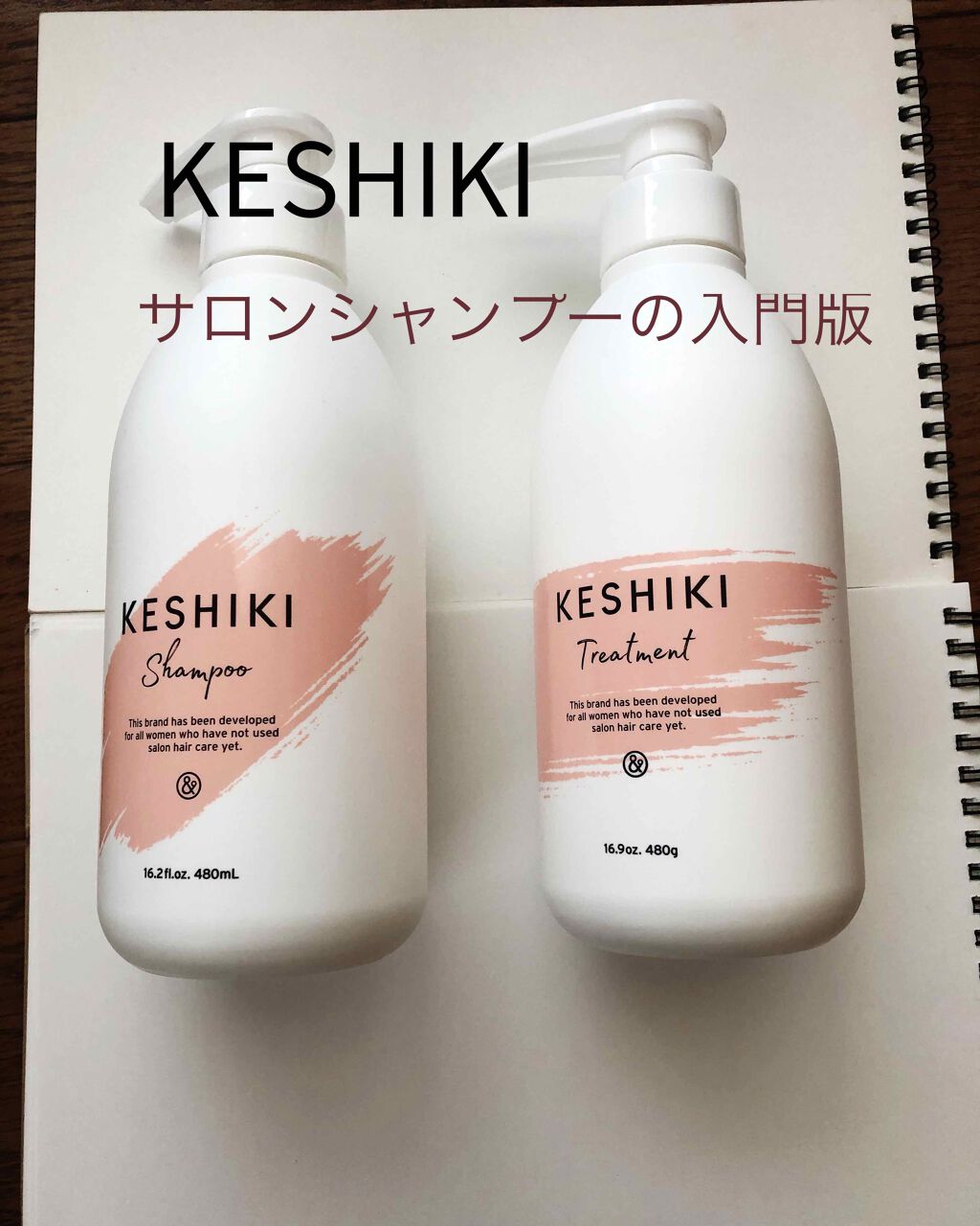 ちょび@イエベ春☘️フォロバ on LIPS 「LIPSさんよりプレゼントでいただきました(´∀`)KESHI..」(1枚目)