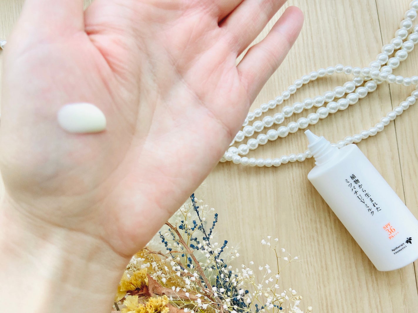 植物から生まれたミツバチUVミルク/アピセラピーコスメティクス/日焼け止めミルクを使ったクチコミ(7枚目)