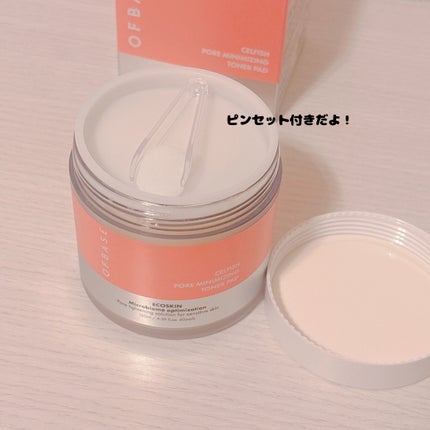 セルフィッシュ P ミニマイジング トナーパッド/OFBASE/トナーパッドを使ったクチコミ(2枚目)