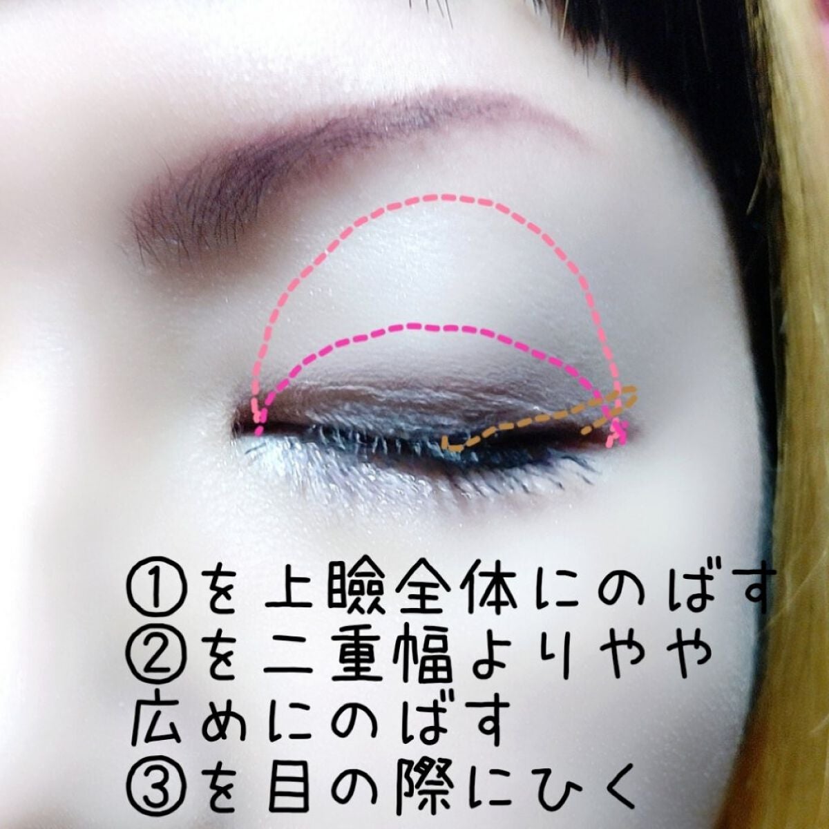 プロ アイ パレット/CLIO/アイシャドウパレットを使ったクチコミ(3枚目)