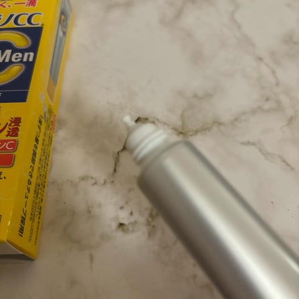 メラノCCMen薬用しみ集中対策美容液/メラノCC/美容液を使ったクチコミ(4枚目)