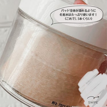 あやきむ🌿韓国コスメ on LIPS 「.━━━━━━━━━━━━━━ONETHINGの化粧水をおさら..」（7枚目）