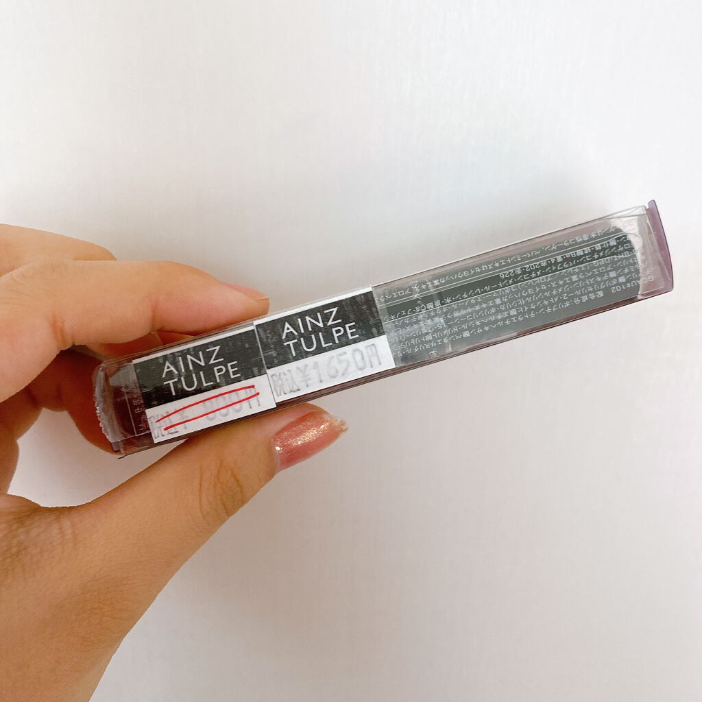 アクアリィ ブースト リップラッカー/リンメル ロンドン/リップグロスを使ったクチコミ(10枚目)