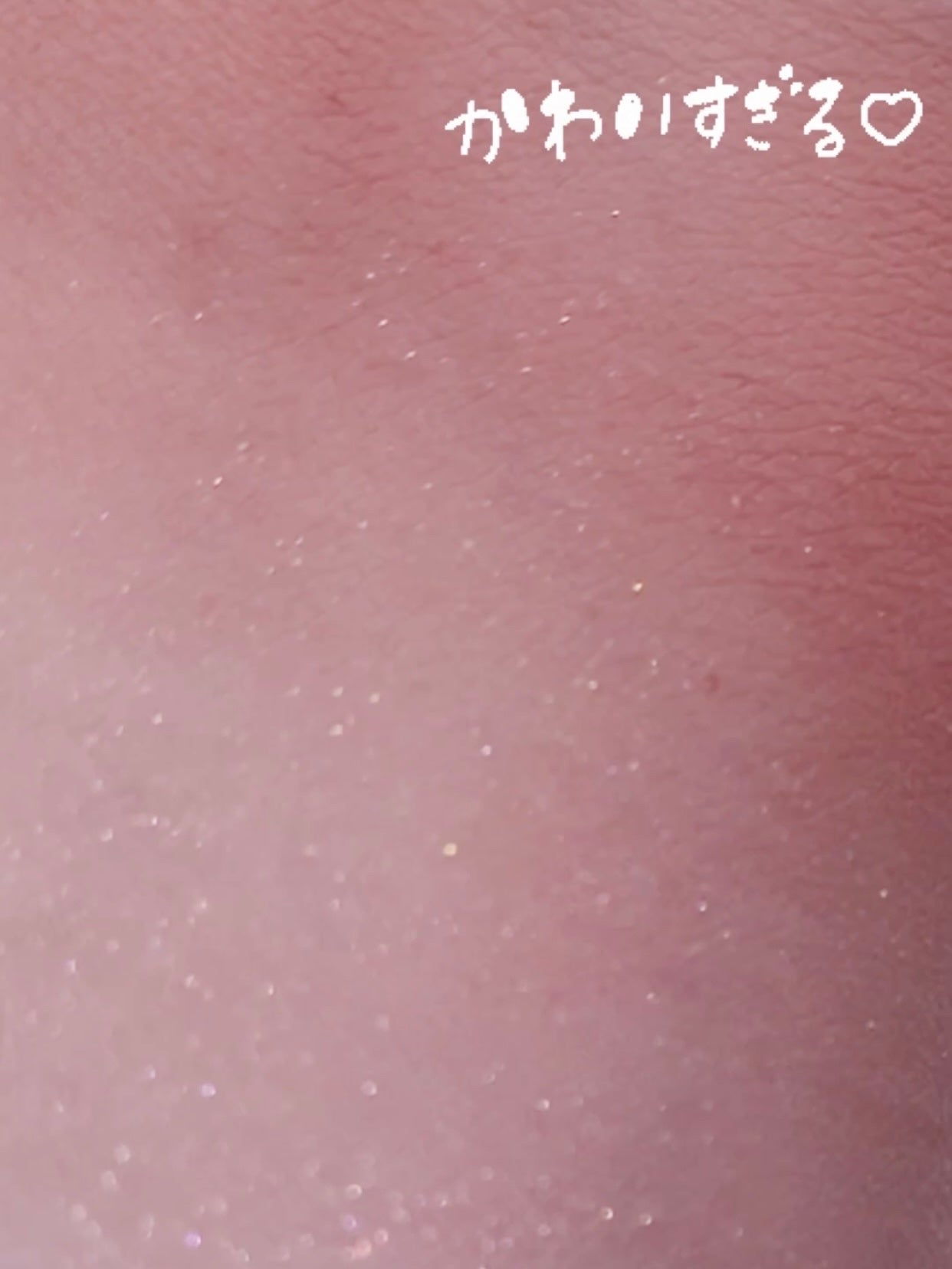 ワンダー キューブ アイシャドウ パール/リンメル ロンドン/単色アイシャドウを使ったクチコミ(7枚目)