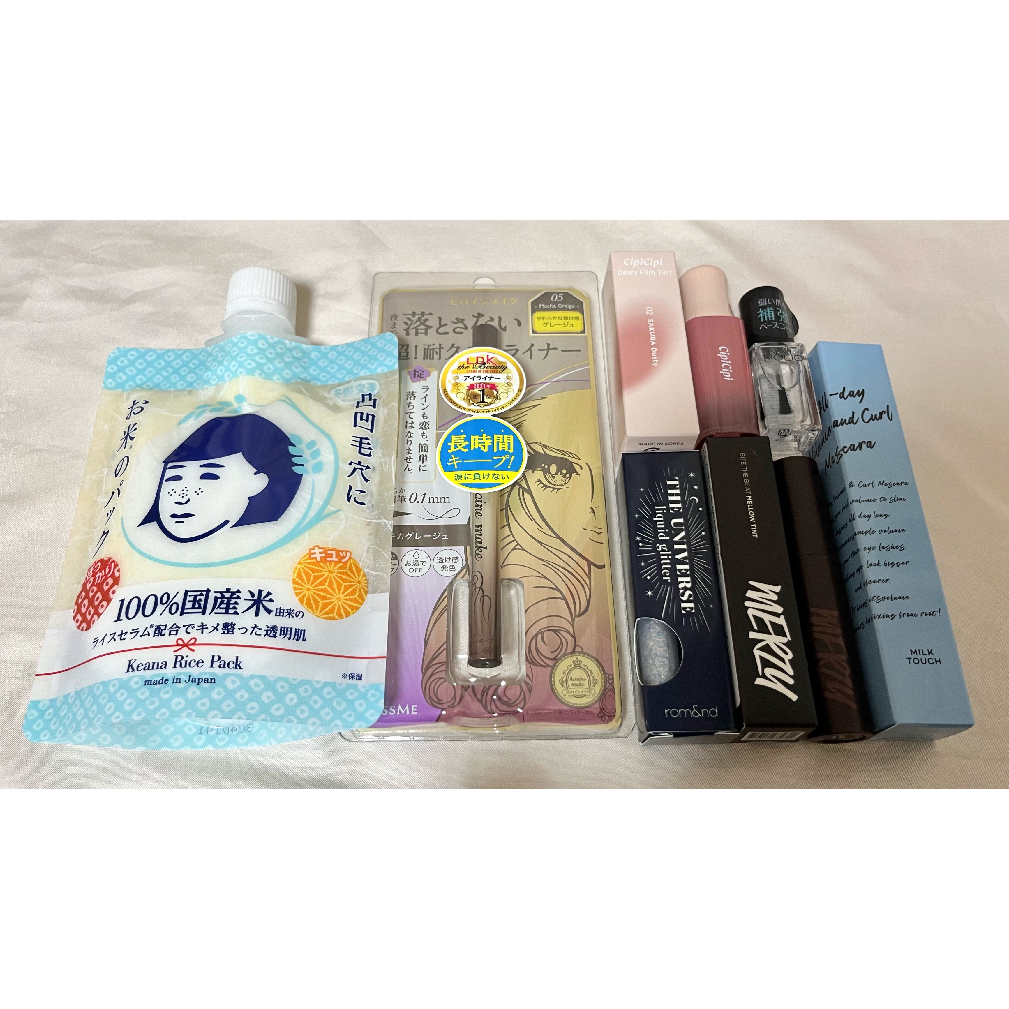 ネイルホリック ベースコート/ネイルホリック/ネイルベースコートを使ったクチコミ（1枚目）