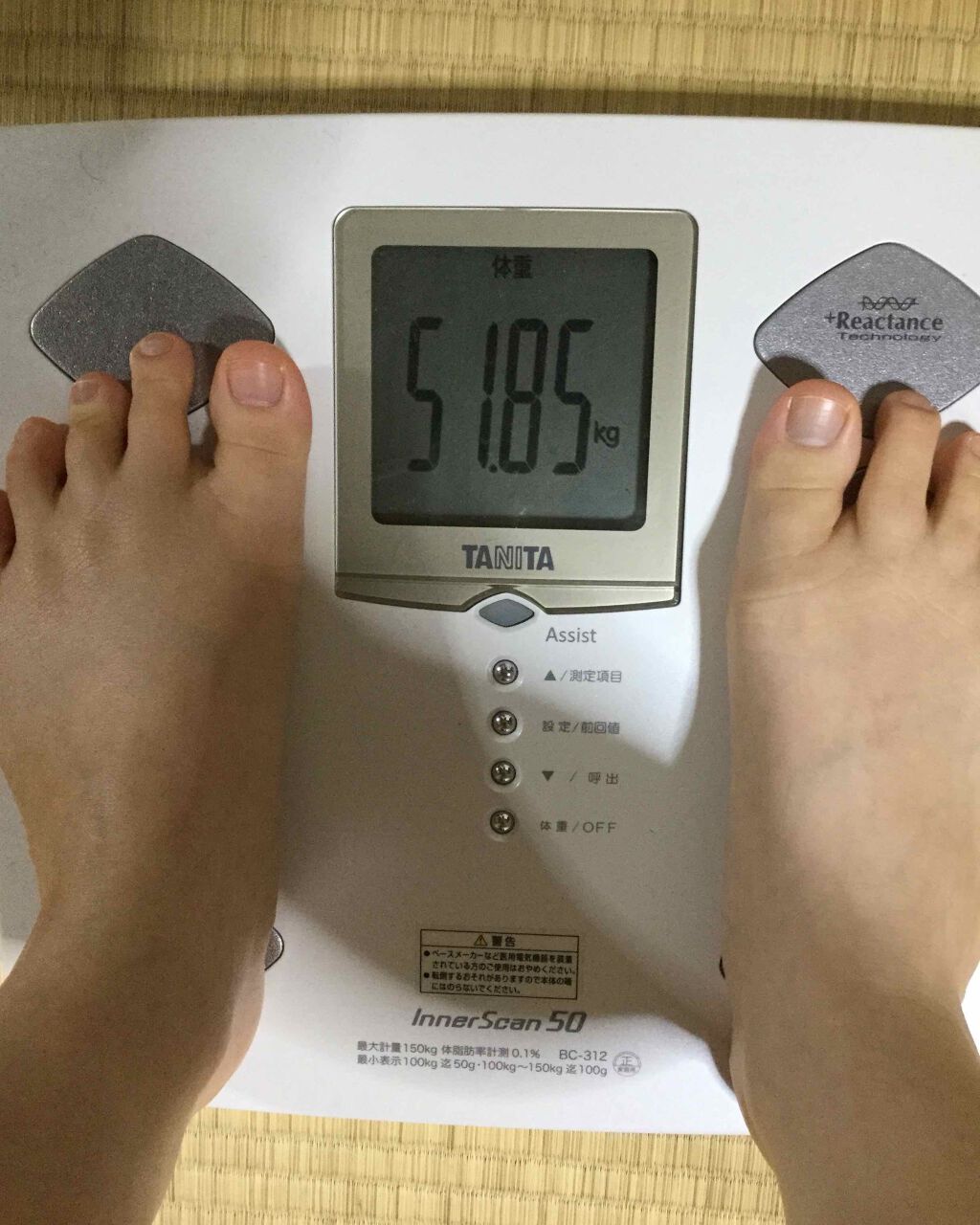 を使ったクチコミ（1枚目）