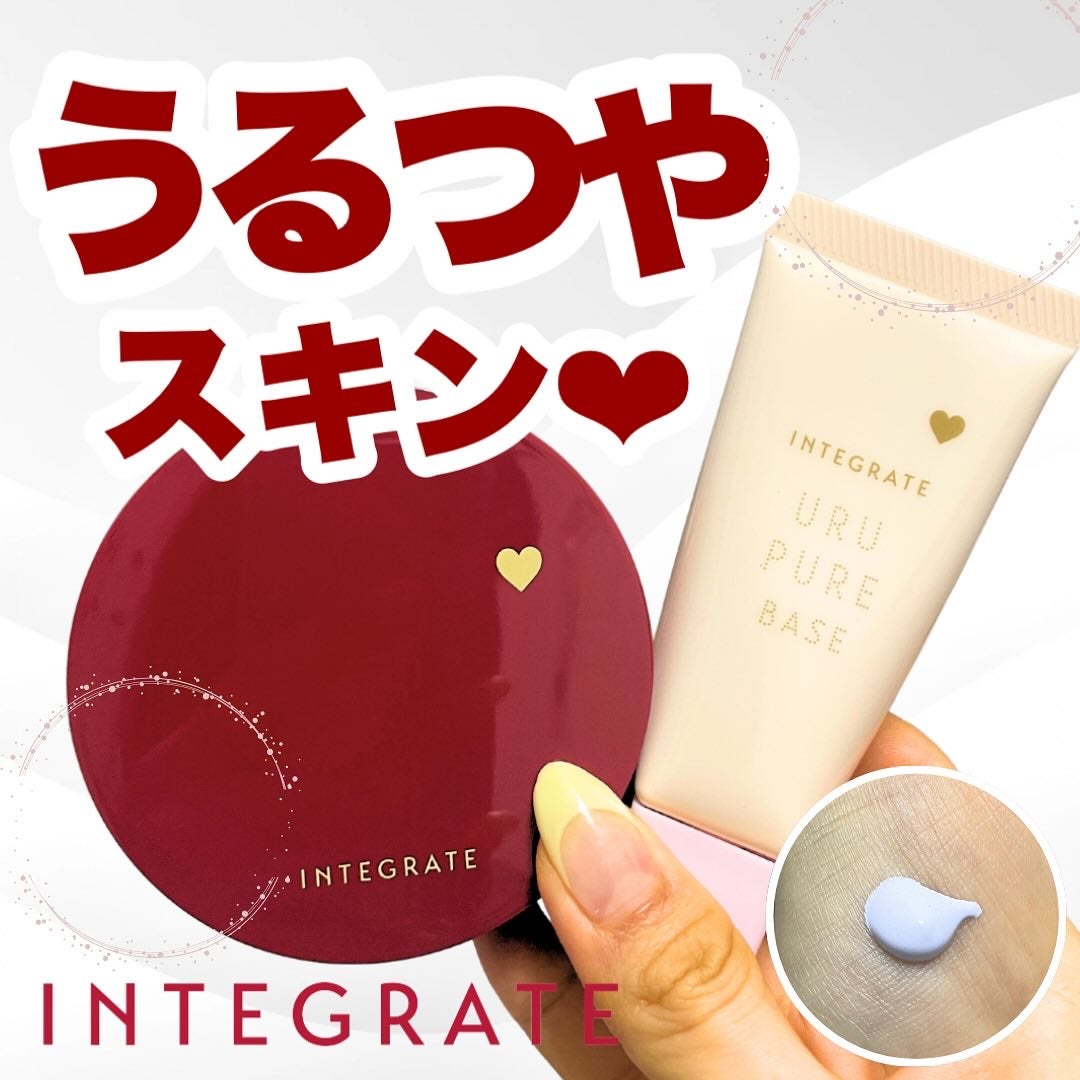 インテグレート プロフィニッシュクッション/インテグレート/クッションファンデーションを使ったクチコミ(1枚目)