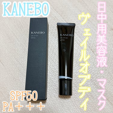 KANEBO ヴェイル オブ デイのクチコミ「✼••┈┈••✼••┈┈••✼••┈┈••✼••┈┈••✼
KANEBO
ヴェイル オブ デイ.....」（1枚目）